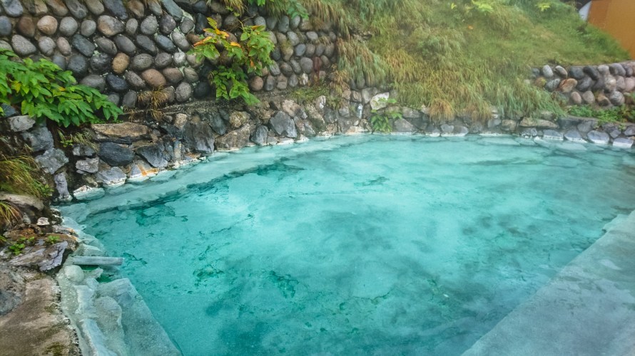 the onsen water is free-flowing 