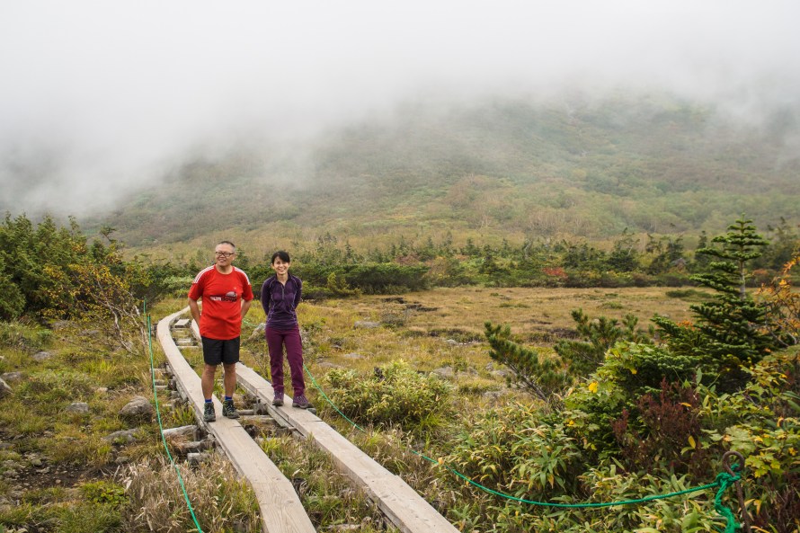 a break before heading up