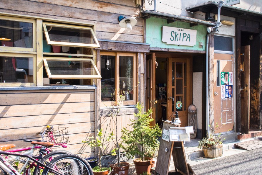 skipa - an indian-themed cafe