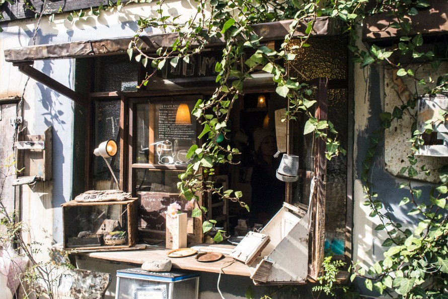 another dessert place 