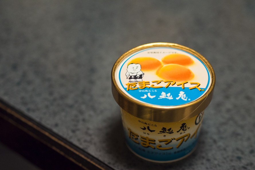 even the ice-cream was own-made 